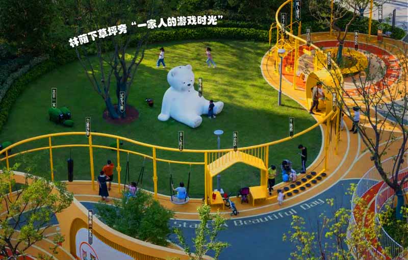 ���⃺ͯ��ǧ