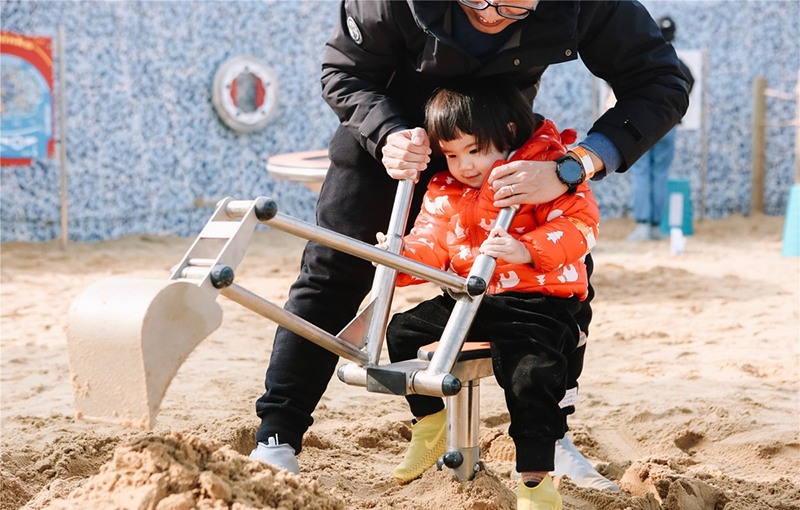 ���⃺ͯ��ɳ�C