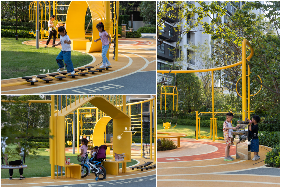 兒童游樂設備.png 兒童游樂設備.png