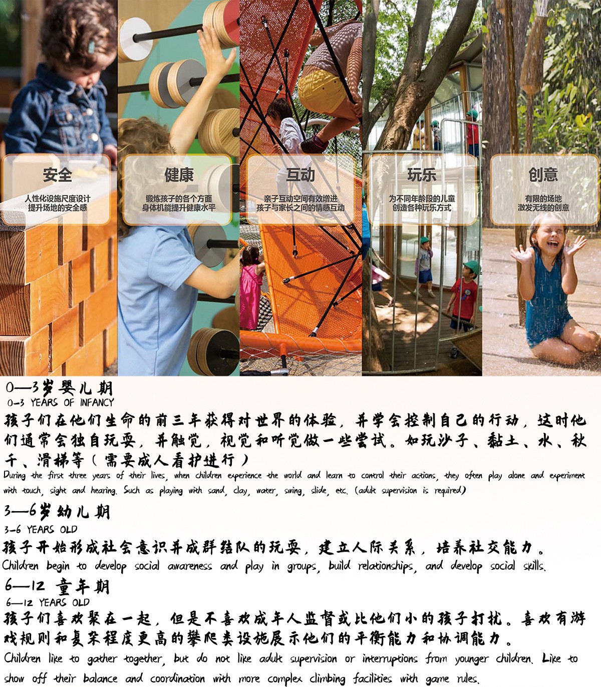 文旅景區_03_01_01.jpg 文旅景區_03_01_01.jpg