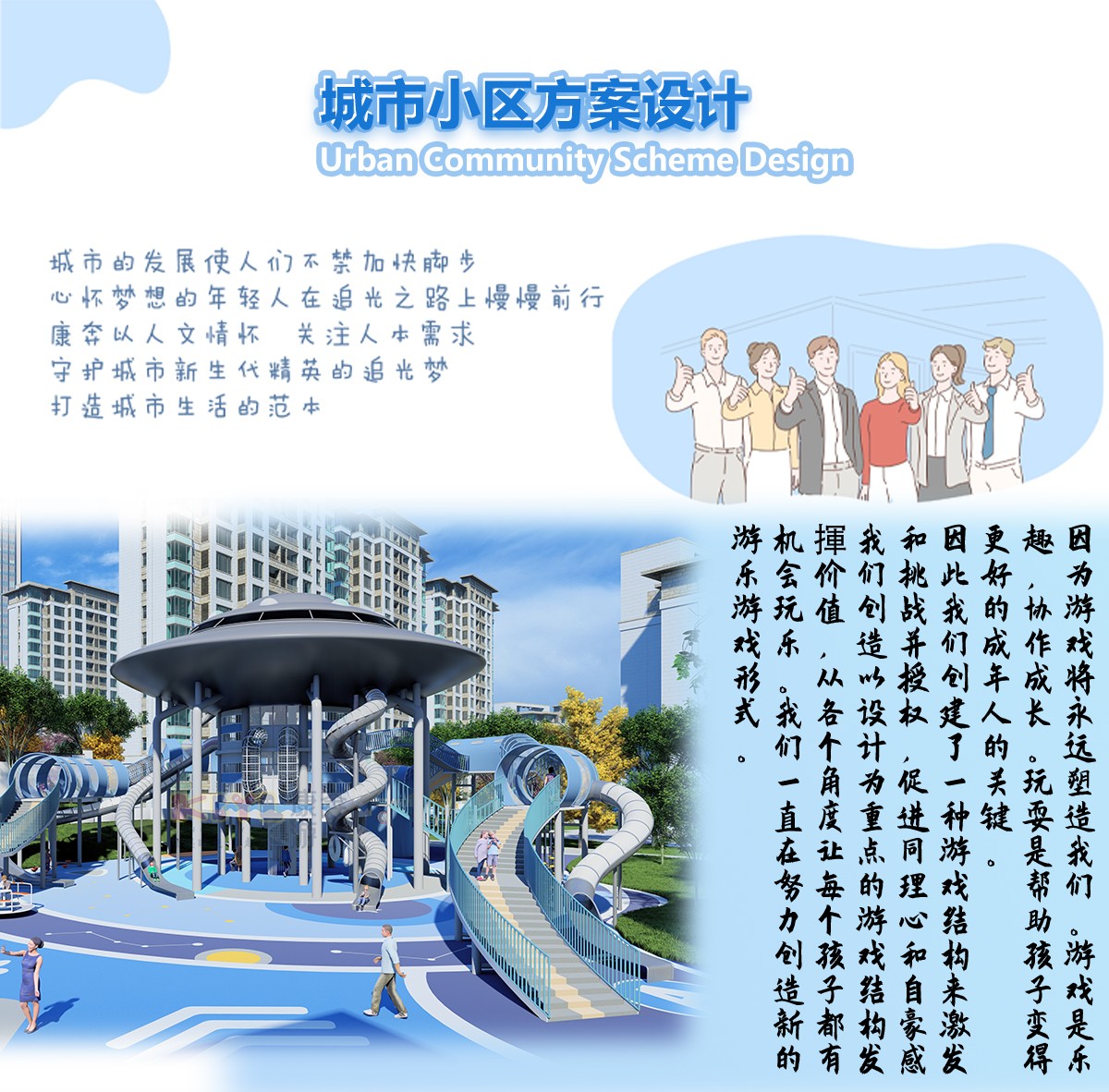 未標(biāo)�?1-拷貝_01.jpg 未標(biāo)�?1-拷貝_01.jpg