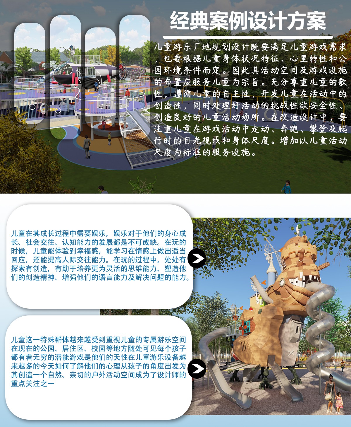 案例_01.jpg 案例_01.jpg