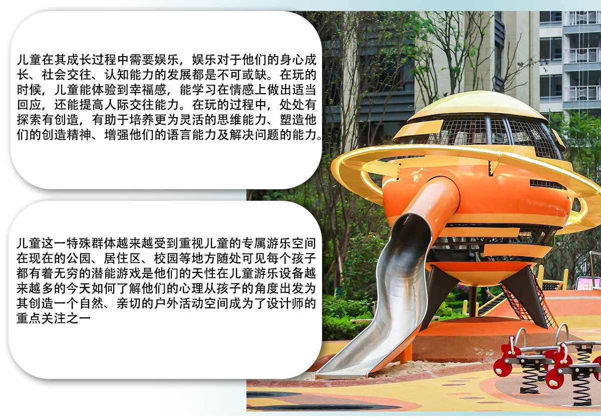 ip主題_04.jpg ip主題_04.jpg