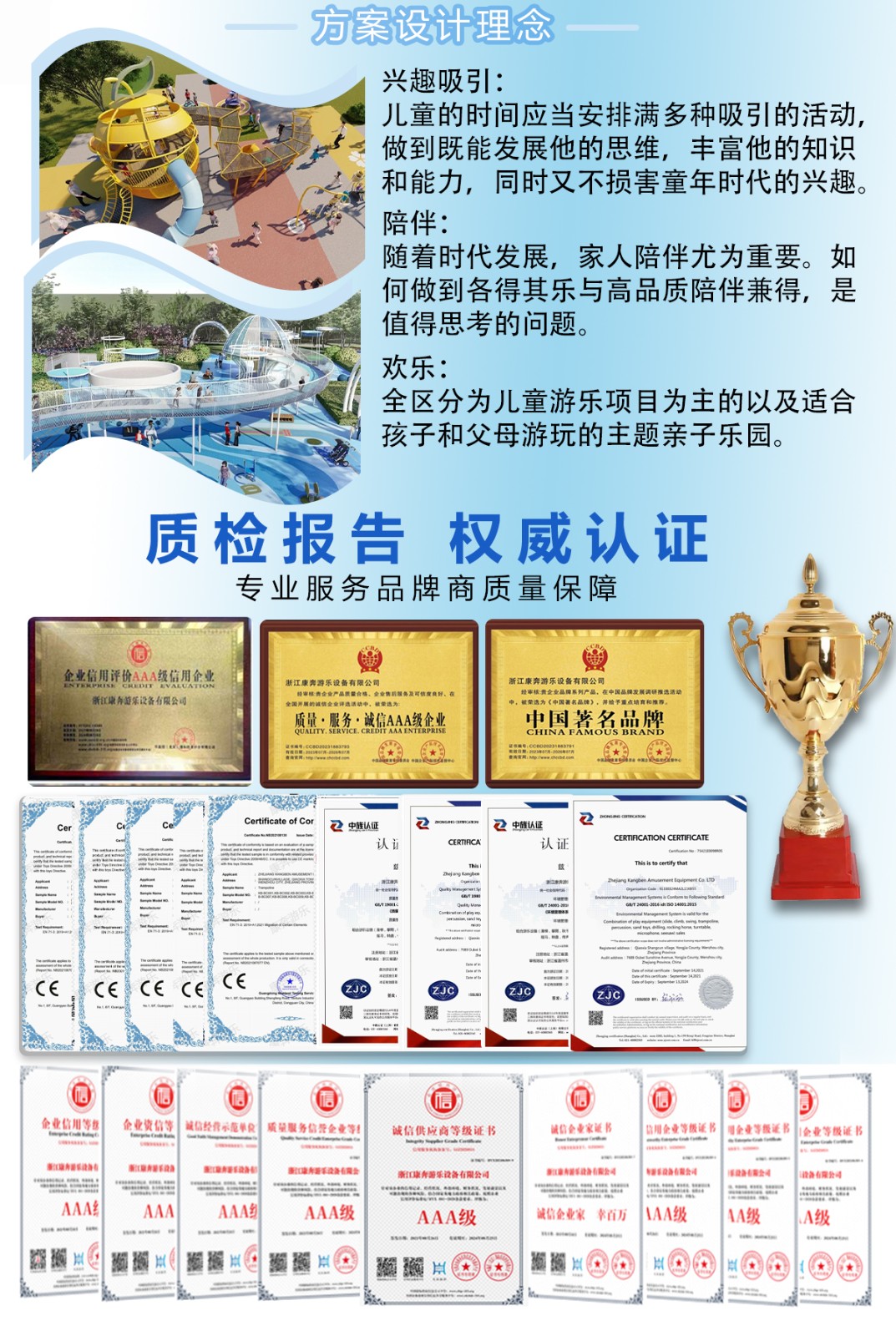 案例_04.jpg 案例_04.jpg